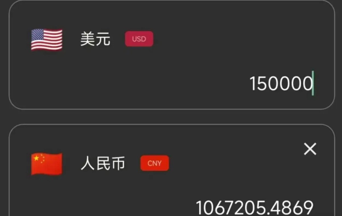 Steam游戏竟成诈骗工具